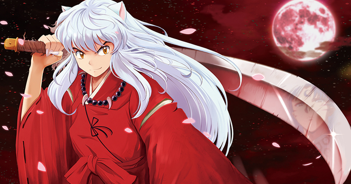 inuyasha tiene una lunga spada sulla schiena sullo sfondo una luna rossa - nerdface