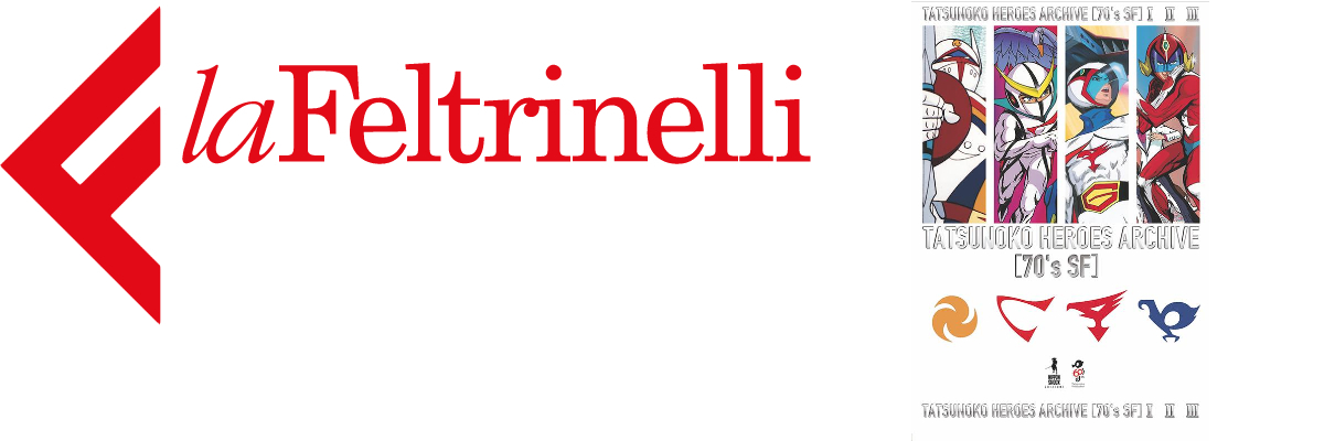 lo shop feltrinelli dove acquistare il libro sulla tatsunoko - nerdface