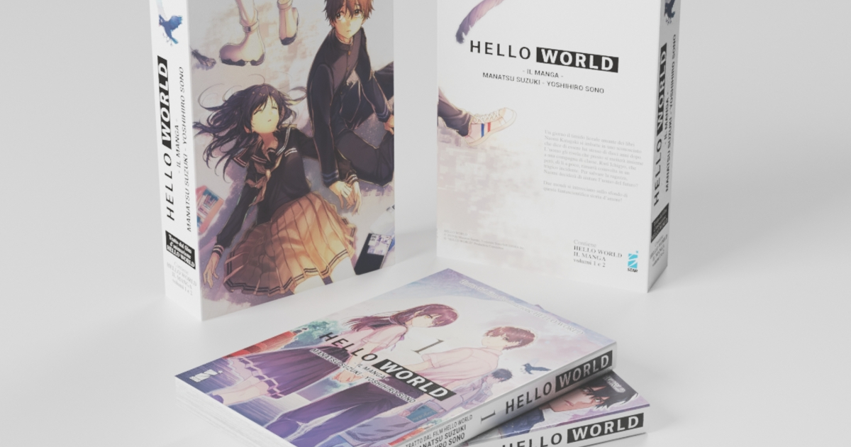 il box del manga hello world proposto da star comics - nerdface