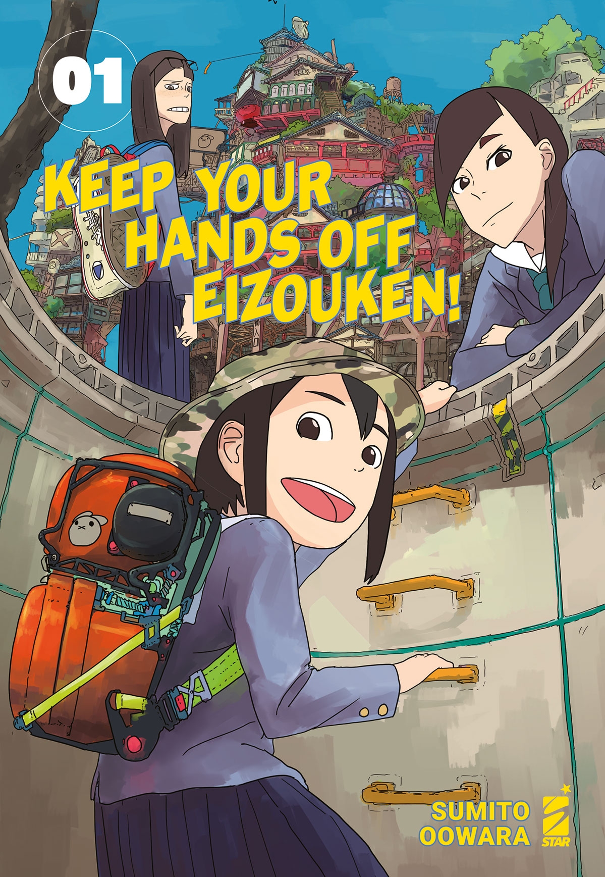 la cover ufficiale di keep you hands off eizouken, numero 1 - nerdface