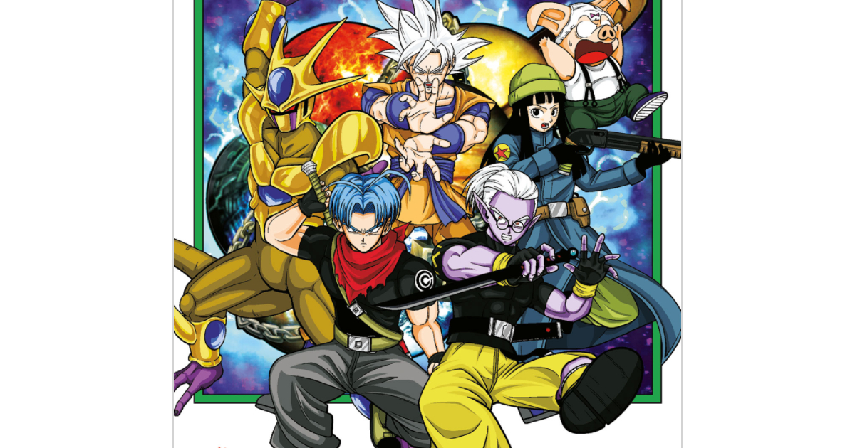 la copertina di dragon ball universe mission - nerdface