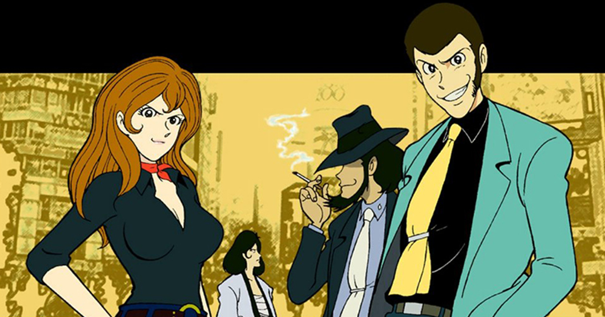 il gruppo di lupin al completo - nerdface