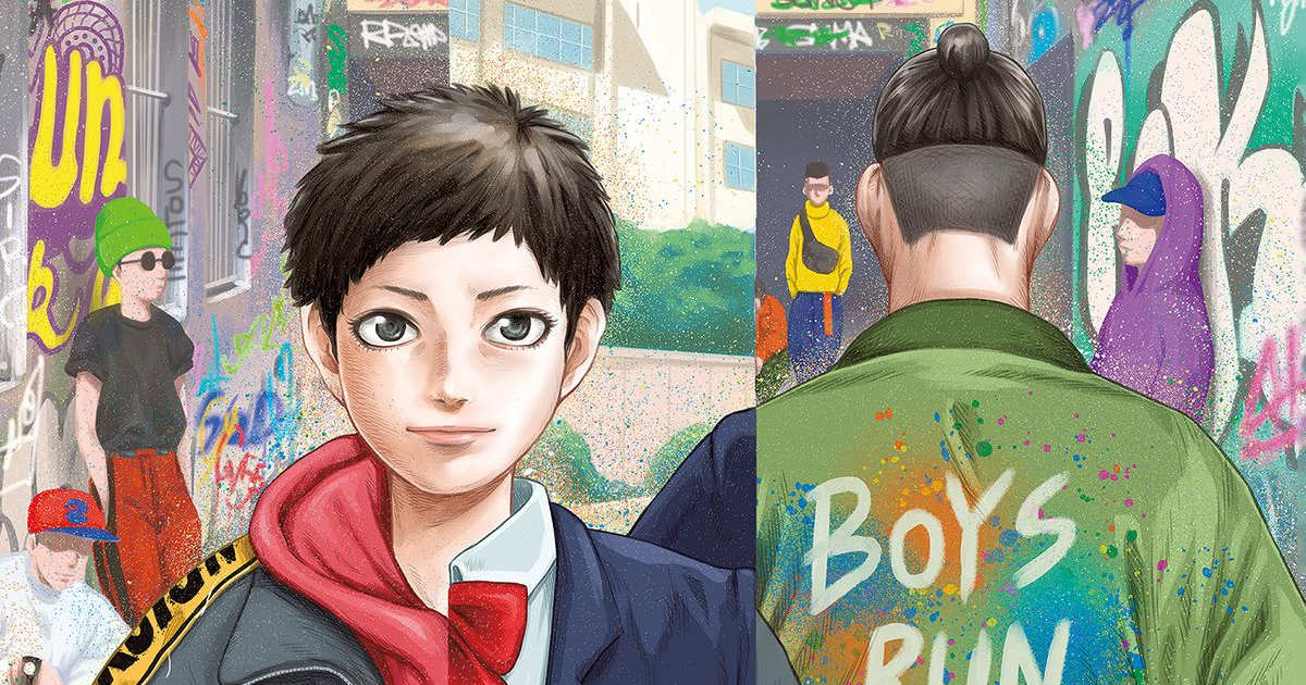 Ryo e Jyn, protagonisti di Boys Run the Riot - nerdface