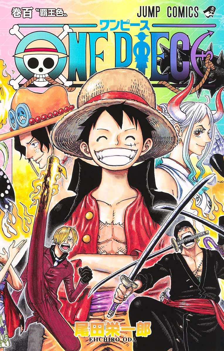 la copertina giapponese del volume 100 di one piece - nerdface