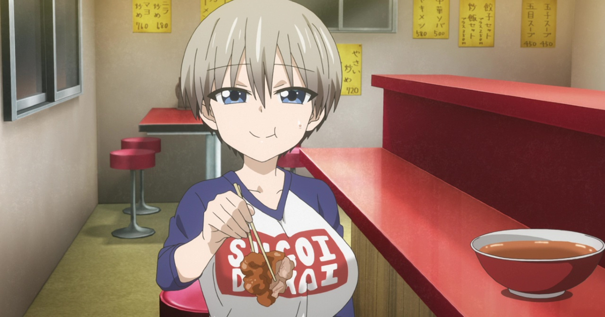 uzaki offre della carne con le bacchette mentre mastica - nerdface