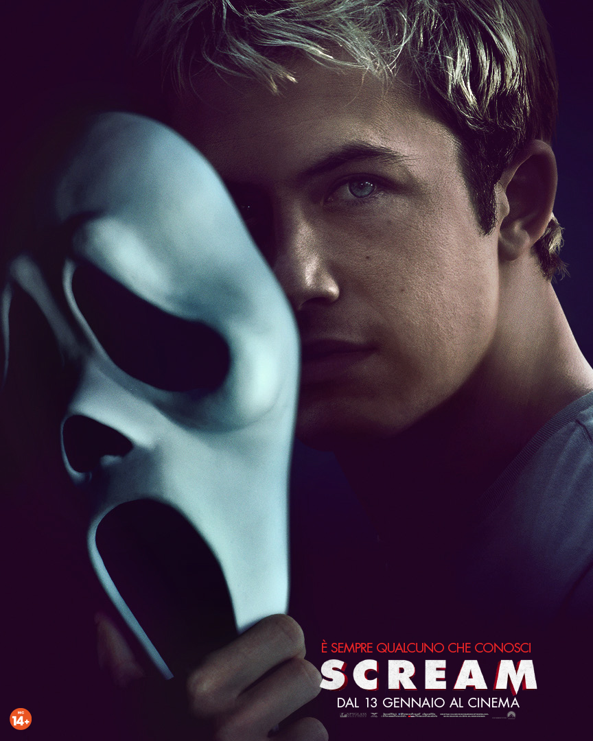 uno dei poster dei personaggi di scream - nerdface