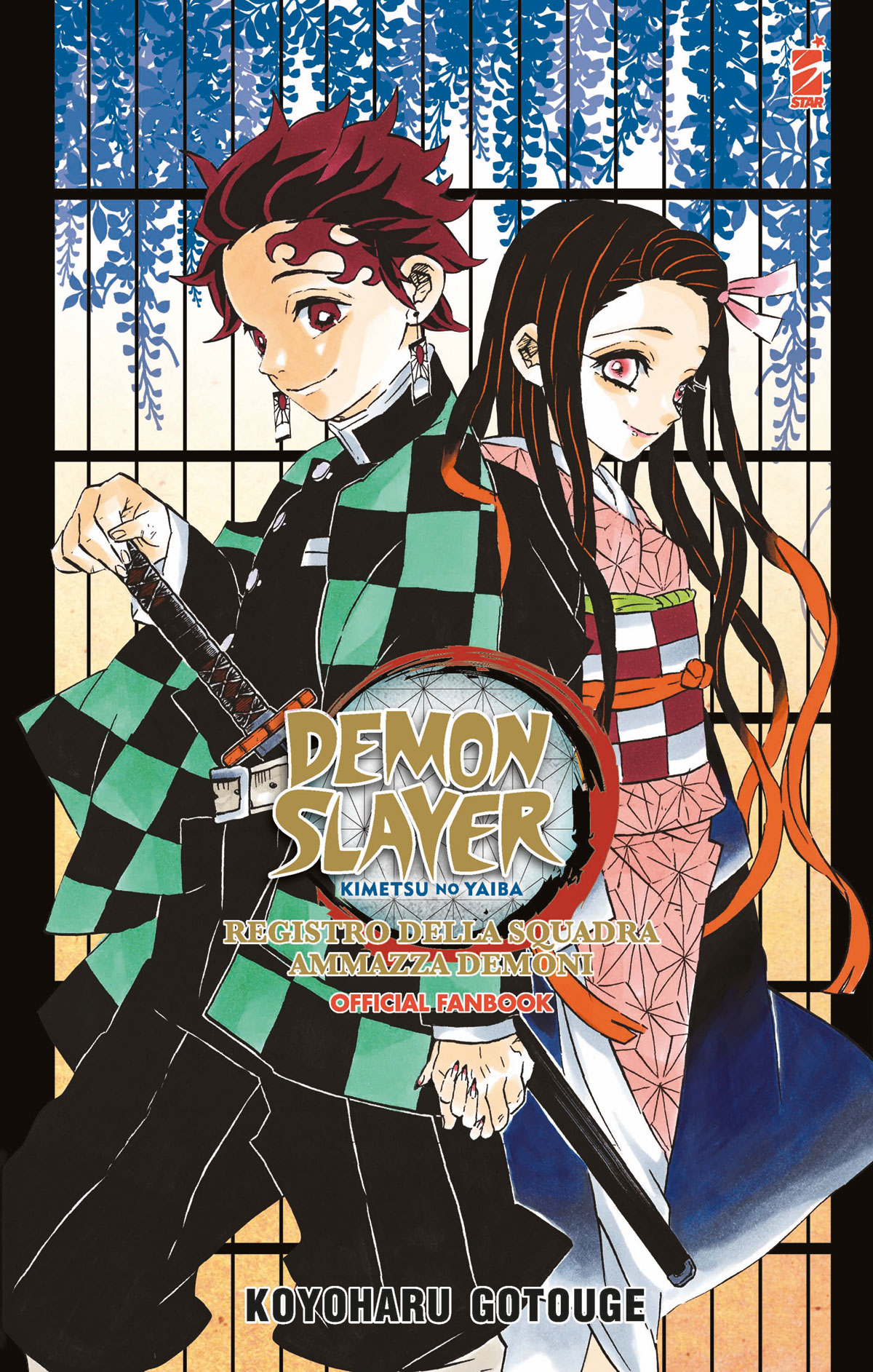 la copertina del fanbook vede i due fratelli spalla a spalla - nerdface
