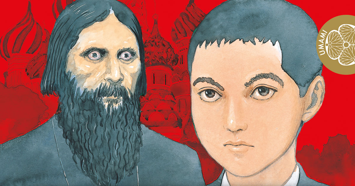 la copertina di rasputin il patriota, in uscita con star comics - nerdface