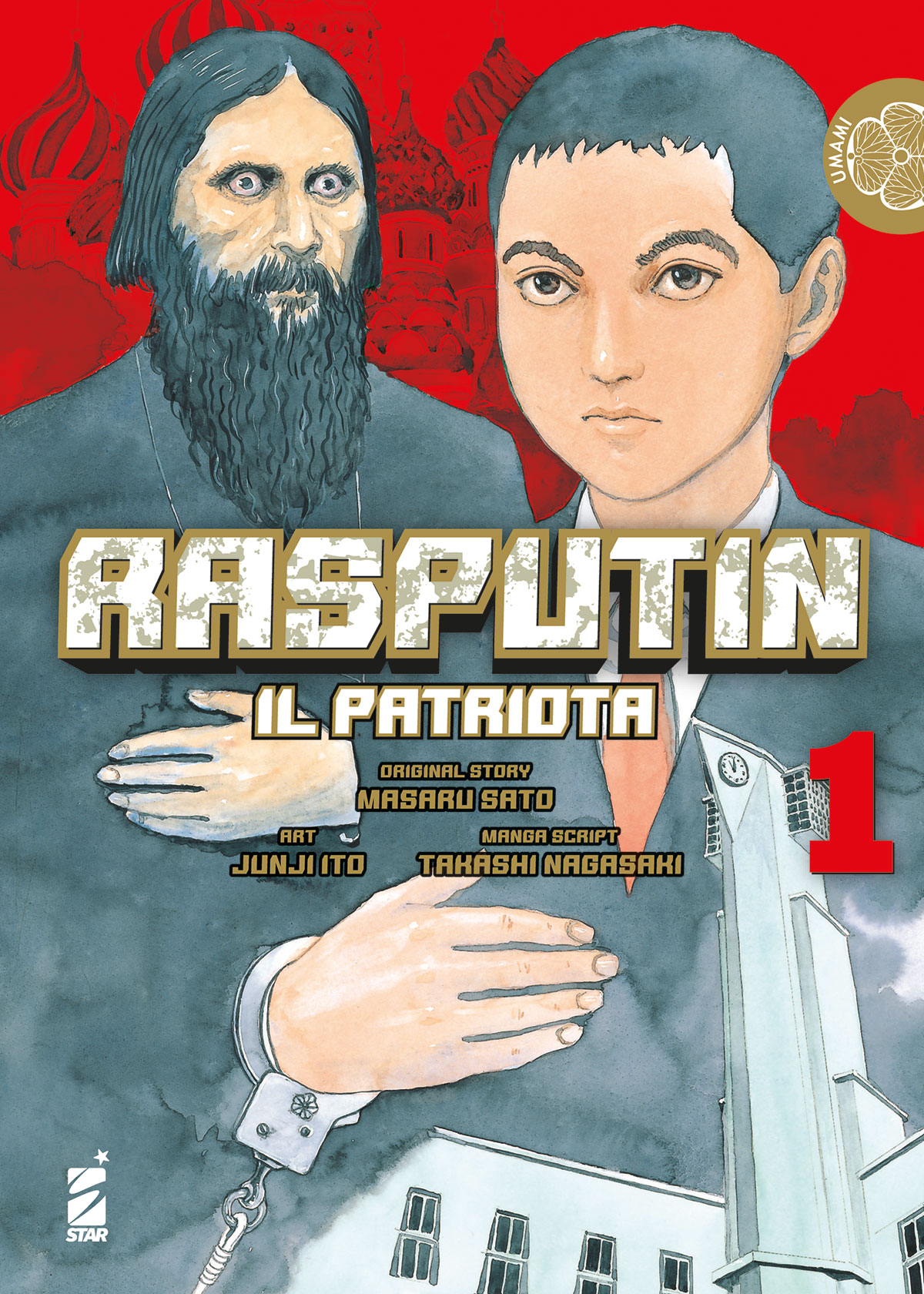 la copertina di Rasputin il patriota, manga in uscita con Star Comics - nerdface