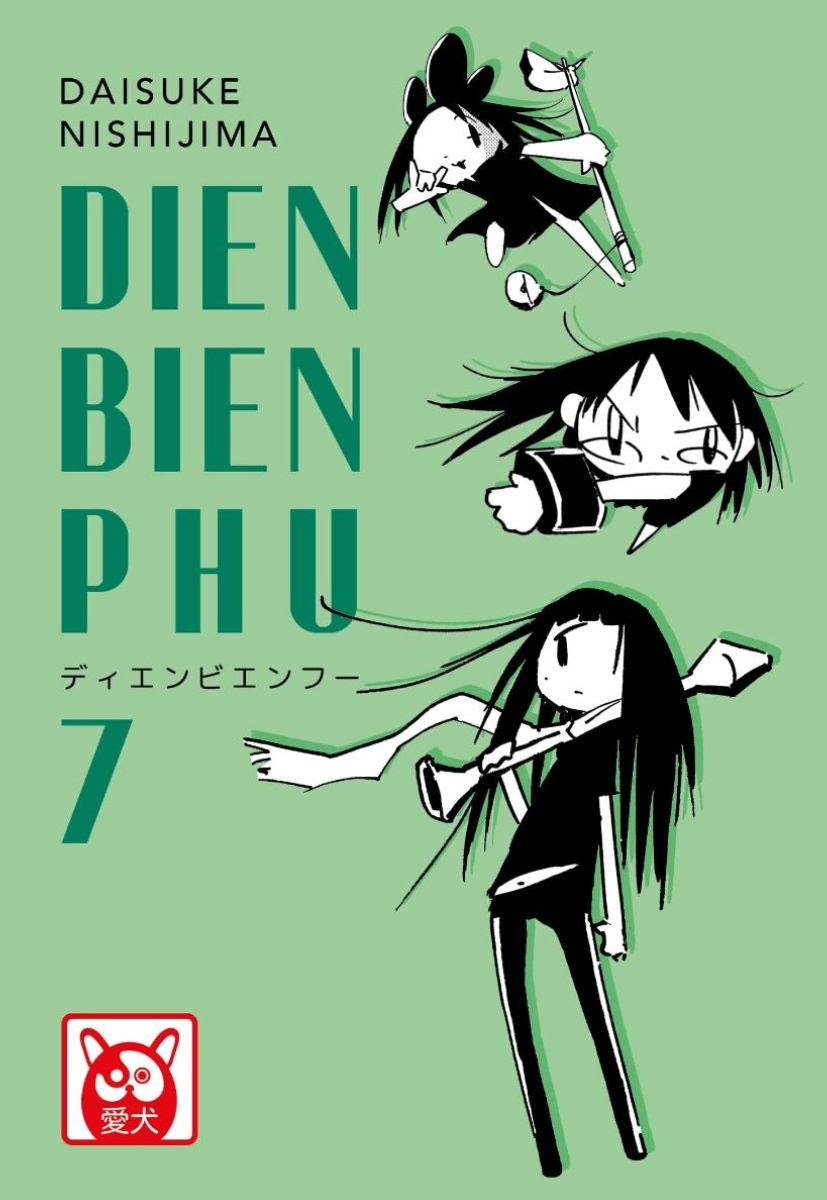 la copertina del settimo volume di dien bien phu