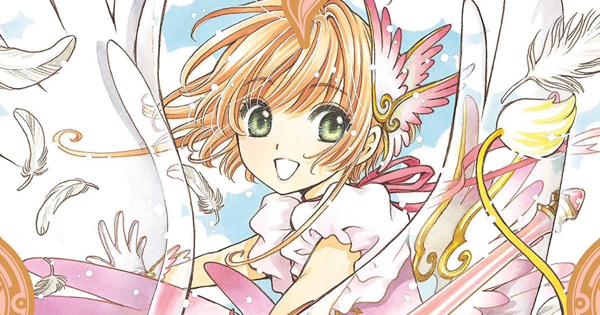 Sakura di Card Captor Sakura -nerdface