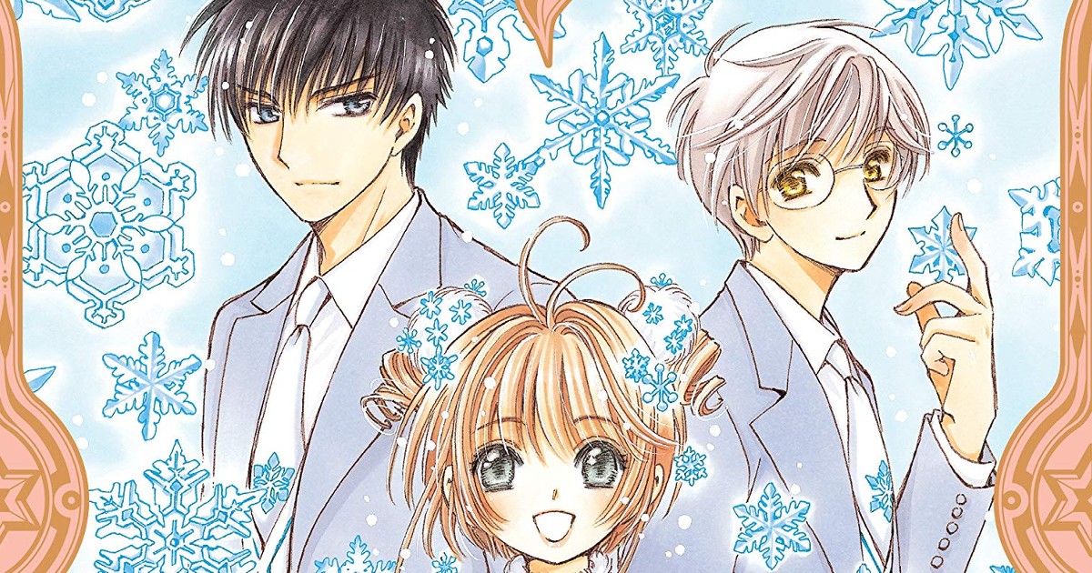 Tre tra i protagonisti di Card Captor Sakura - nerdface