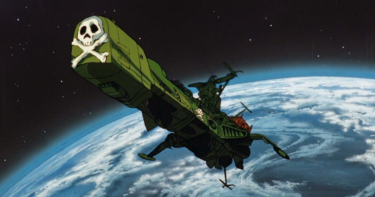 l'arcadia, la mitica astronave di capitan harlock, lascia la terra - nerdface