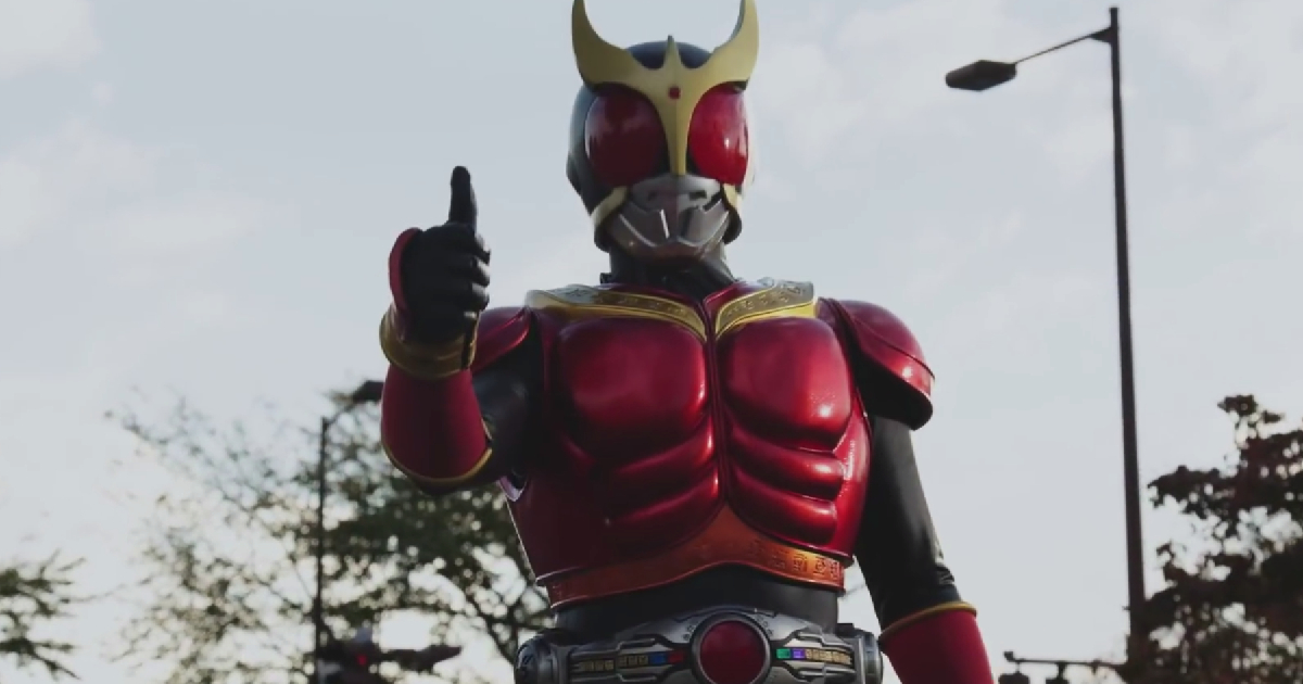 kamen rider fa il segno dell'ok - nerdface