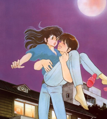 godai prende in braccio kyoko sotto la luna e lei sembra sorpresa - nerdface