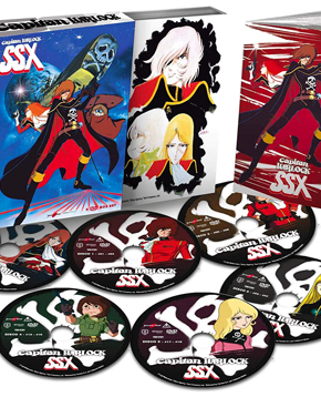 l'esploso del box set di capitan harlock ssx - nerdface