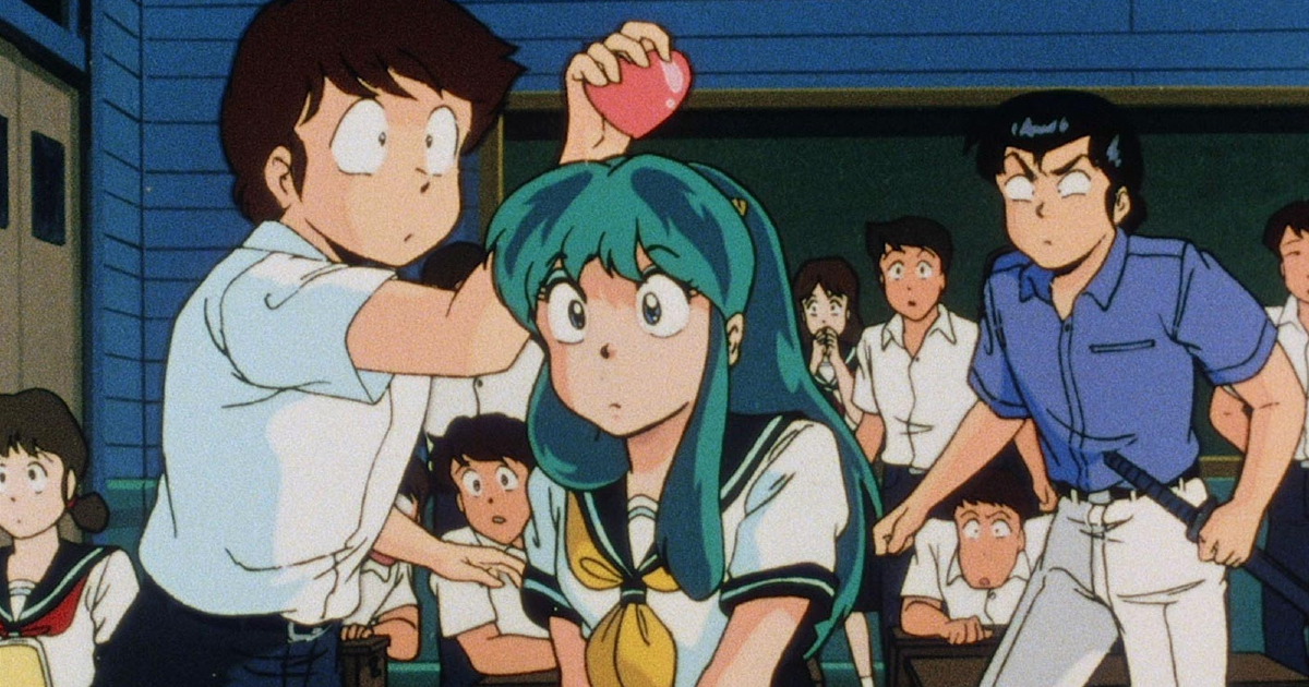 ataru tiene sulla testa di una lamù sorpresa un cuore rosso - nerdface