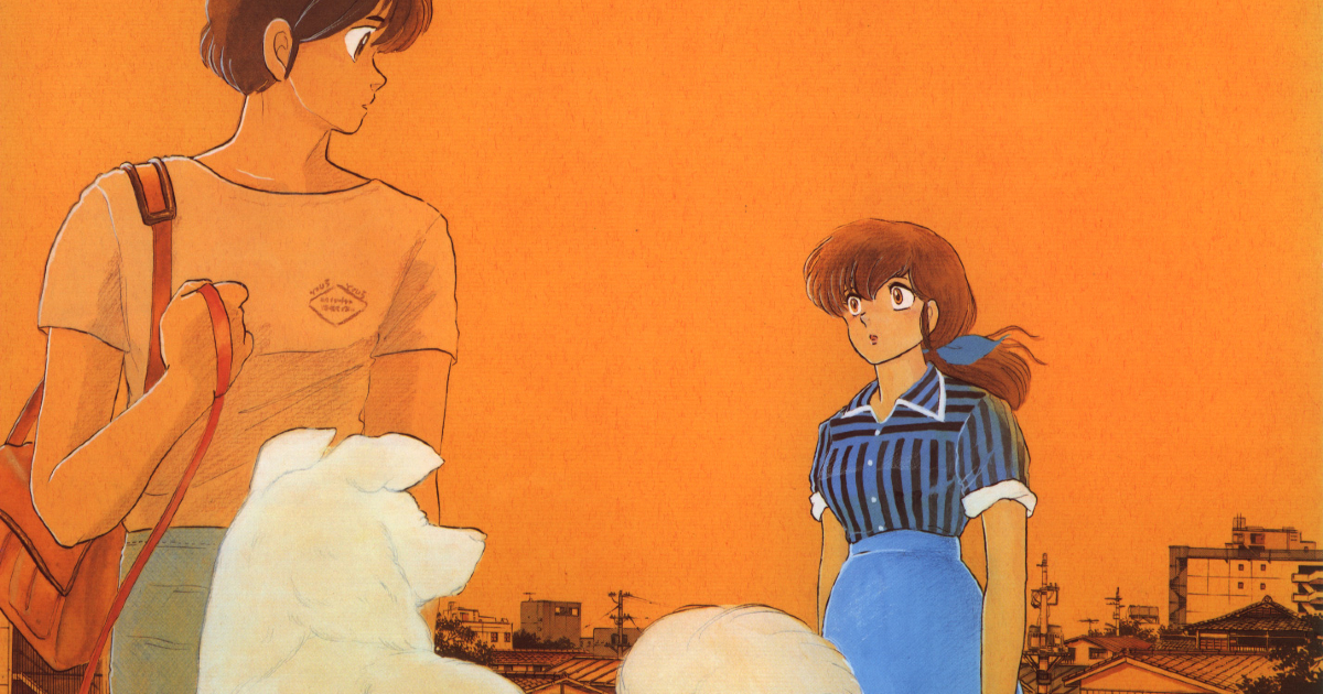 godai e kyoko si guardano mentre sono in strada in maison ikkoku - nerdface