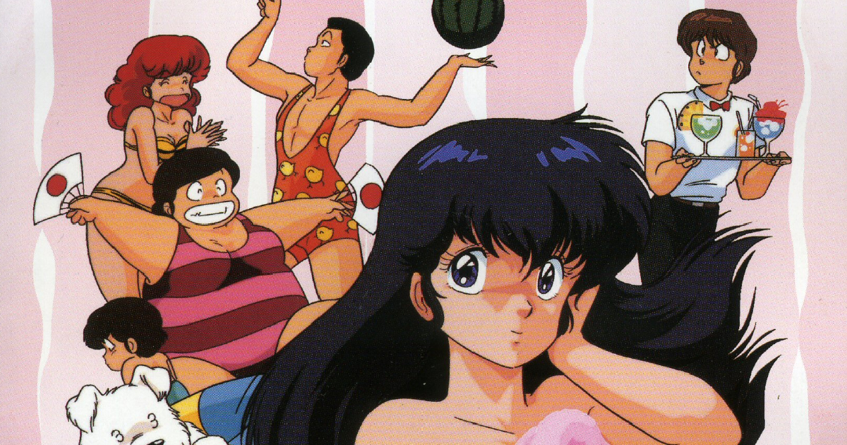 kyoko è davanti agli abitanti della maison ikkoku, tutti in attività un po' fuori di testa - nerdface