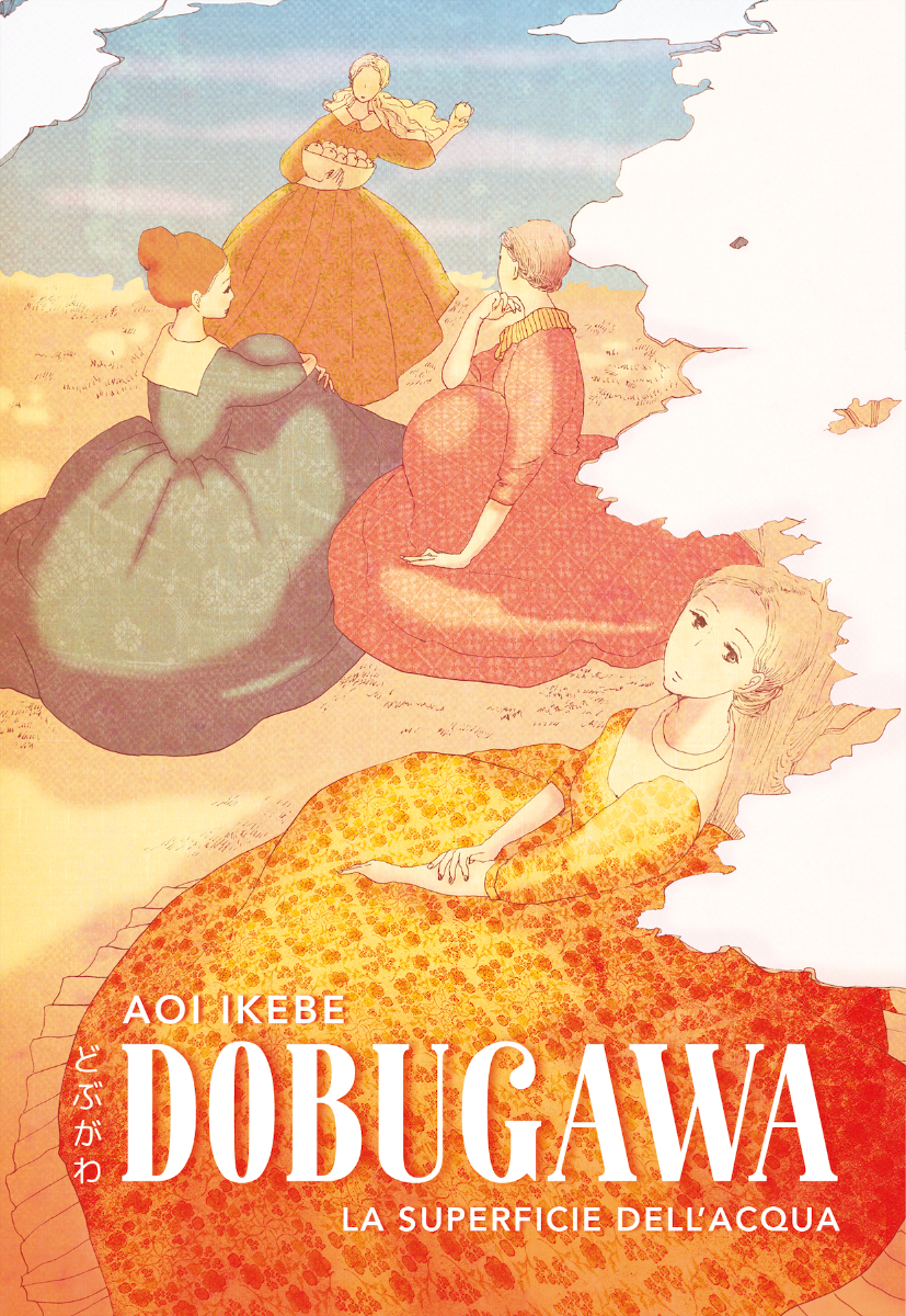 la copertina di Dobugawa: la superficie dell'acqua, in arrivo con BAO - nerdface