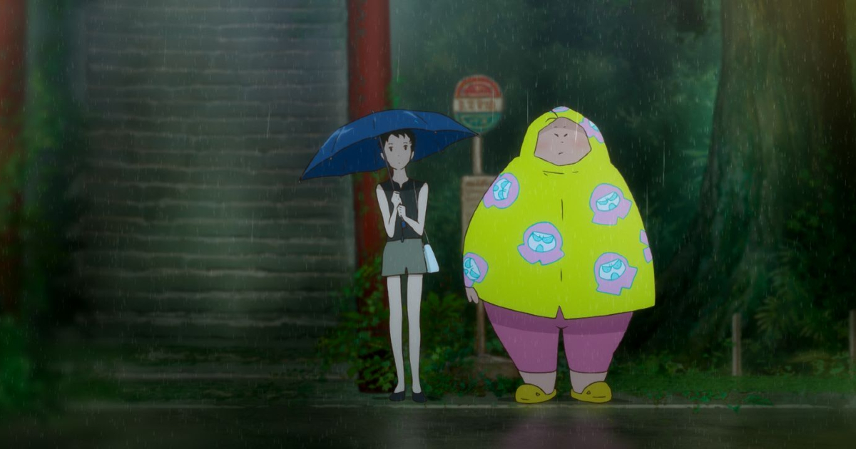 le protagoniste de la fortuna di nikuko aspettano il bus sotto la pioggia - nerdface