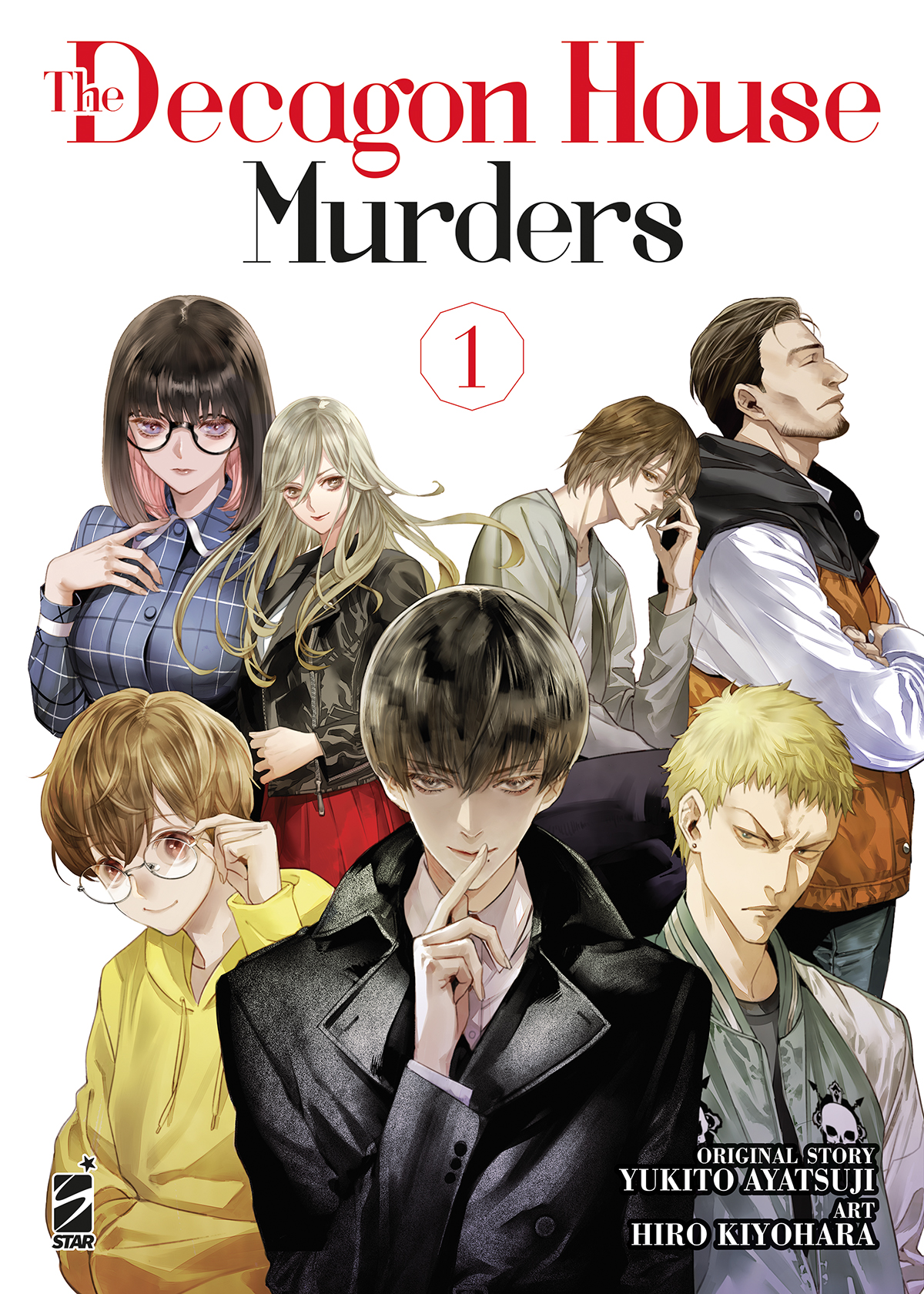 i personaggi di the decagon house murders sono al centro della copertina del manga - nerdface