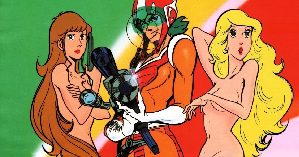 in daitarn 3 il protagonista haran banjo è insieme alle due bellissime aiutanti reika e beauty - nerdface