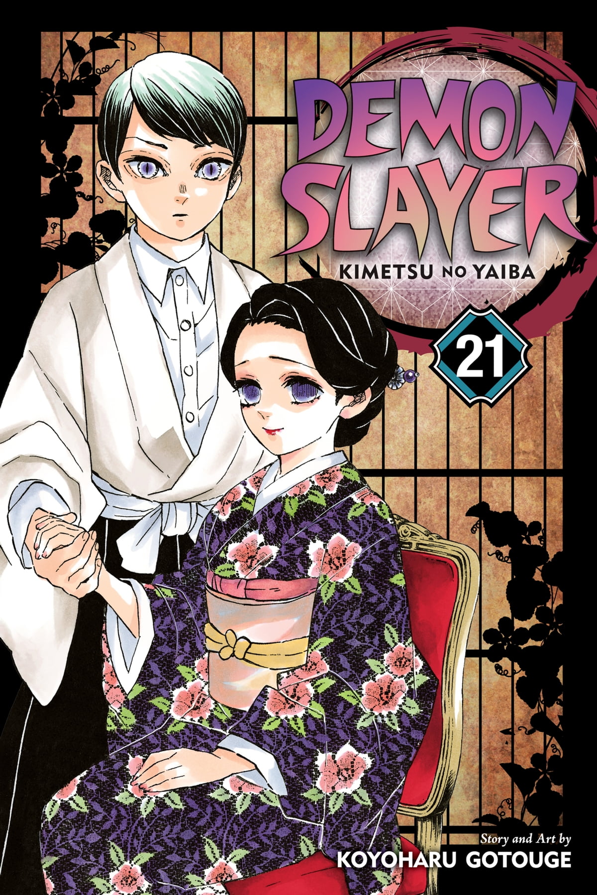 la cover provvisoria di demon slayer numero 21 - nerdface