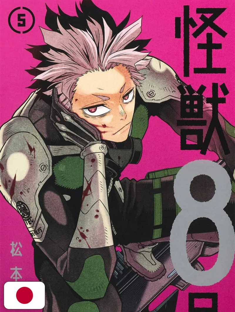 la cover giapponese di kaiju no. 8 numero 5 - nerdface