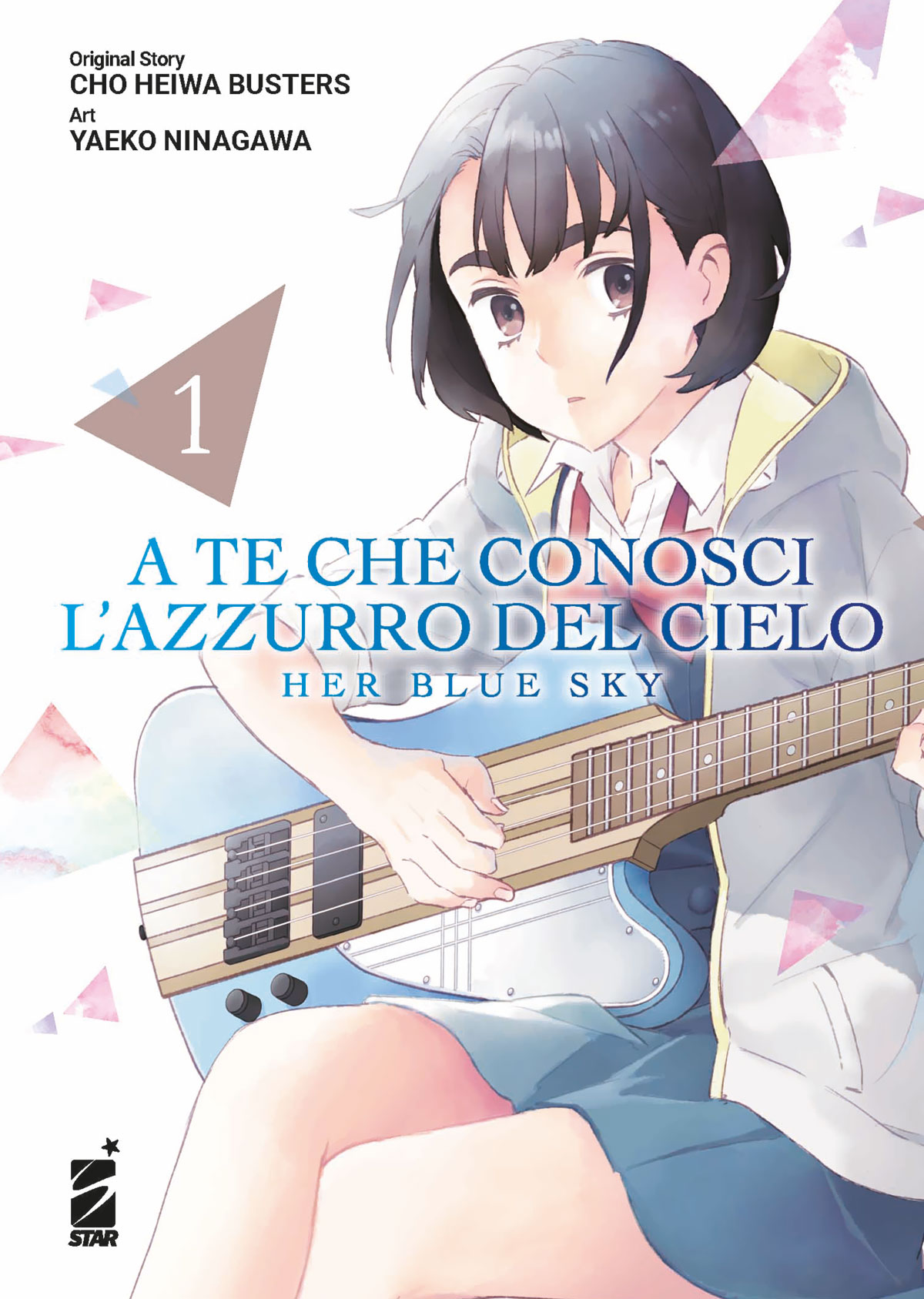 la cover di a te che conosci l'azzurro del cielo, manga di star comics - nerdface