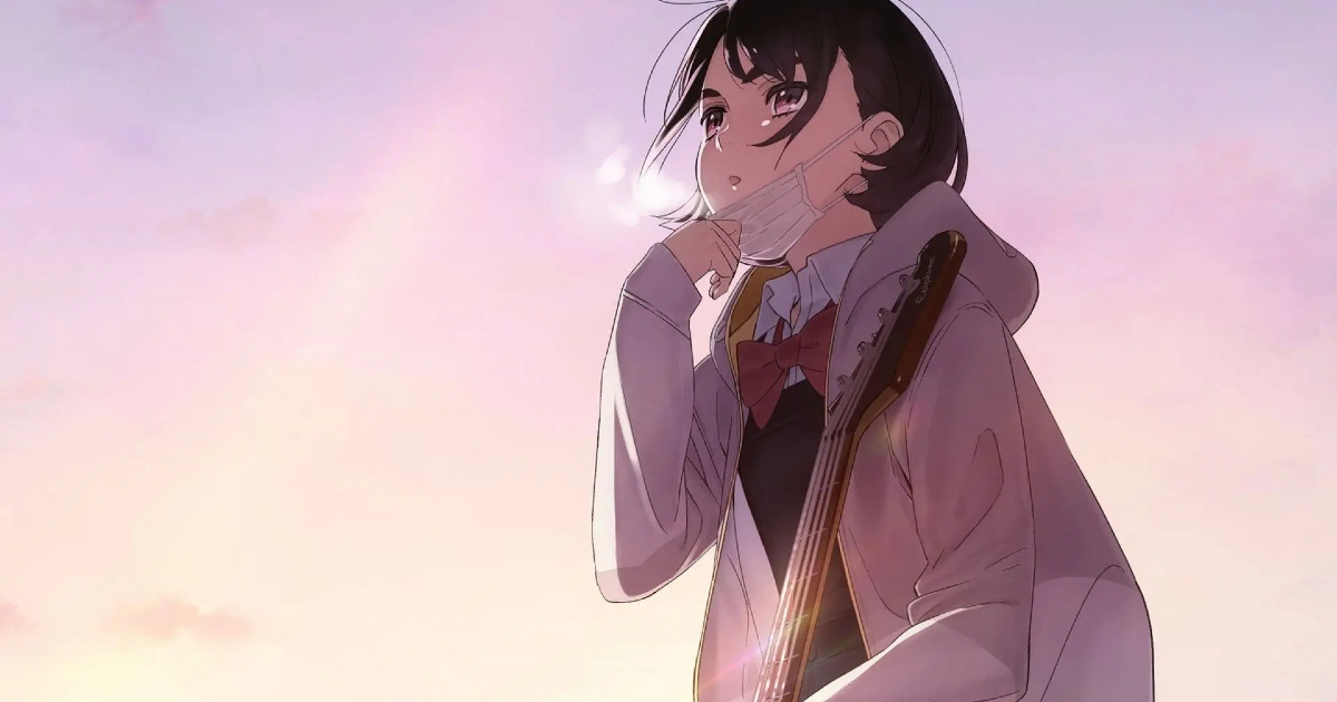 la protagonista di her blue sky guarda in alto - nerdface