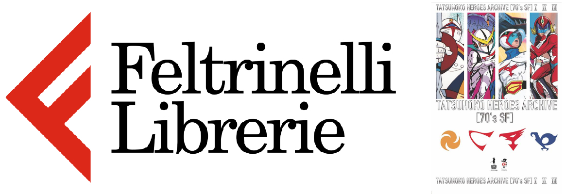 lo shop feltrinelli dove acquistare il libro dedicato alla tatsunoko e a tekkaman - nerdface