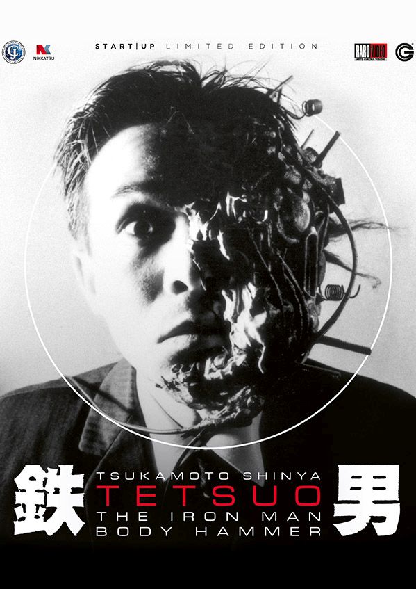 la cover di tetsuo - nerdface