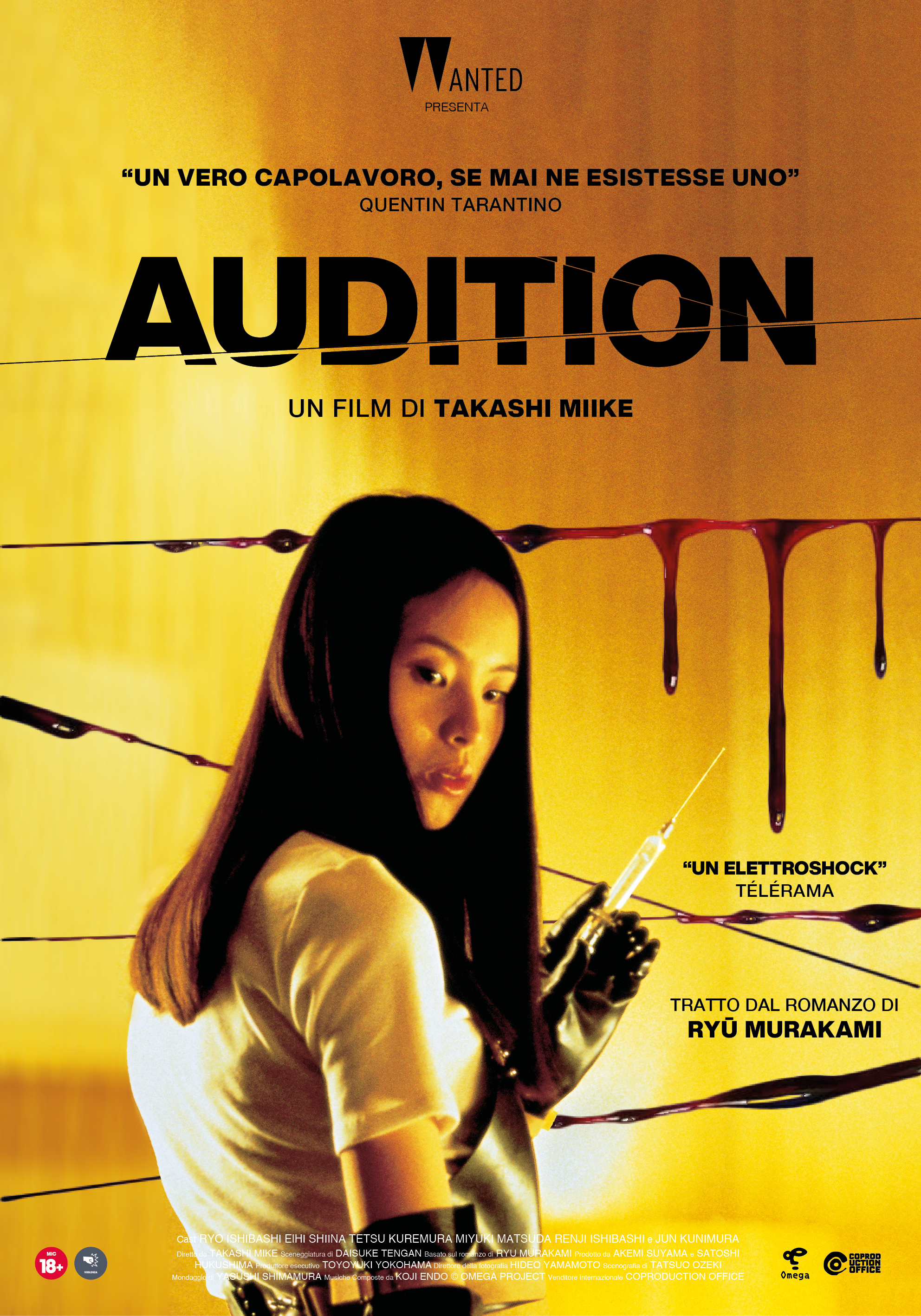 il poster di audition - nerdface