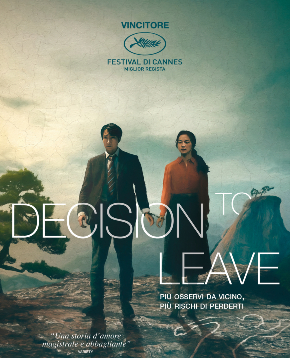 il poster ufficiale di decision to leave - nerdface