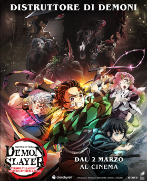 il poster ufficiale di demon slayer kimetsu no yaiba - nerdface