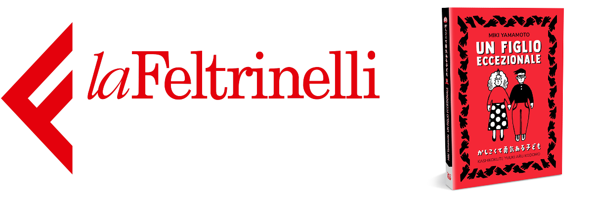 lo shop feltrinelli dove acquistare il manga un figlio eccezionale - nerdface