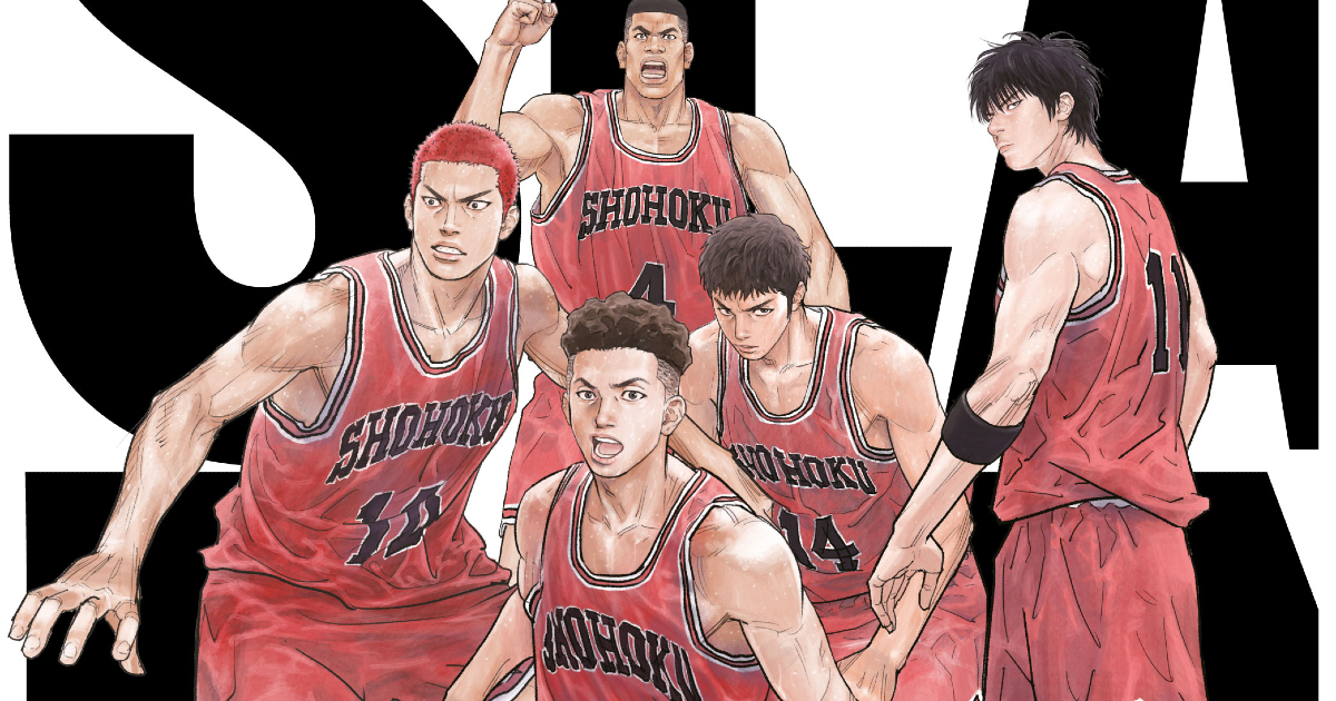 i protagonisti di the first slam dunk - nerdface