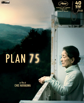 il poster di plan 75 - nerdface