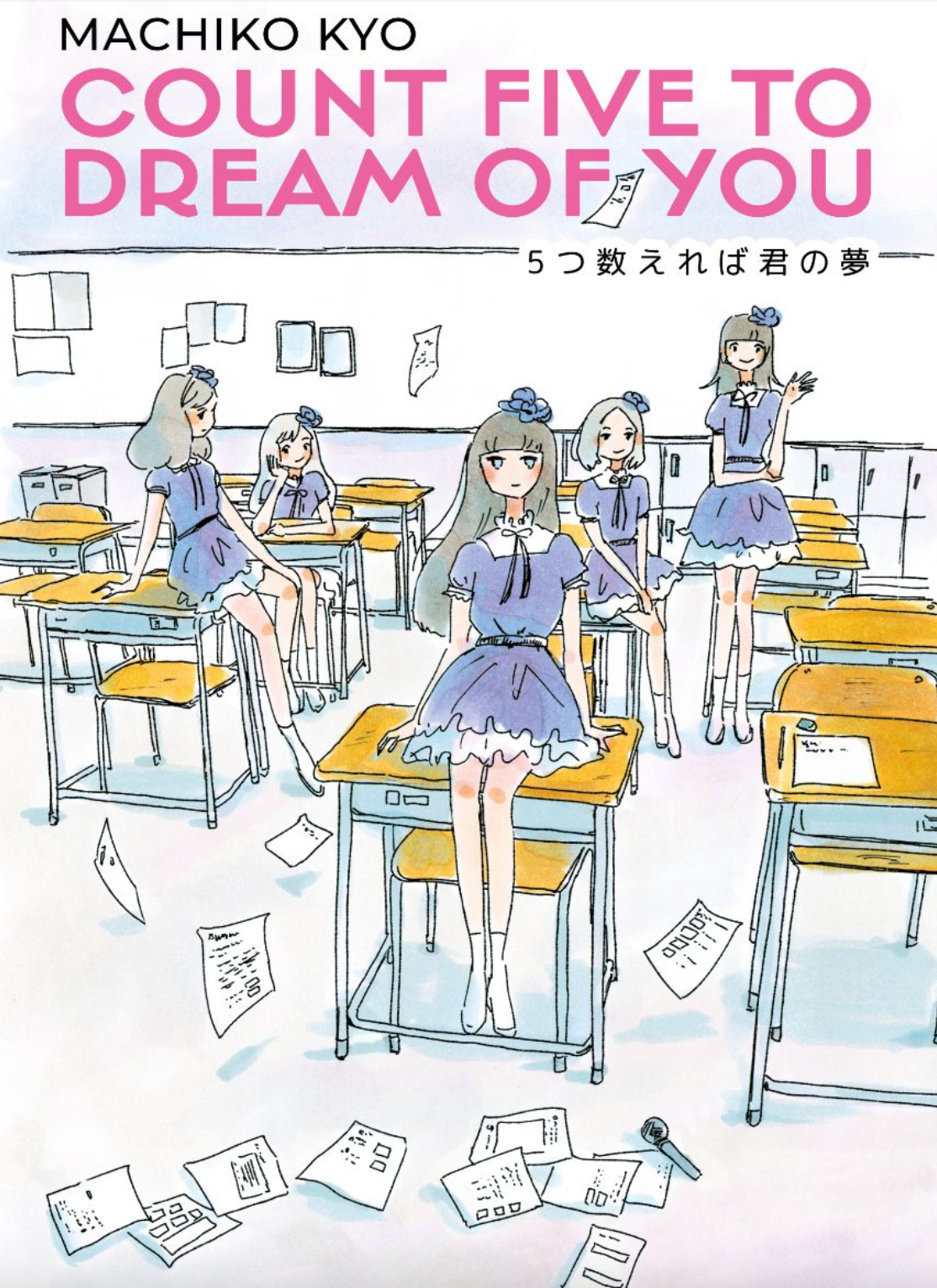 la copertina di count five to dream of you - nerdface