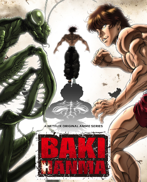 il poster della seconda stagione di baki hanma - nerdface
