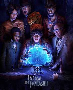 il poster de la casa dei fantasmi - nerdface