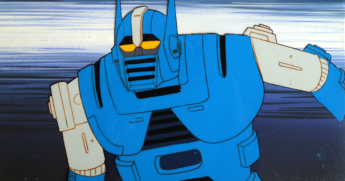 il gordian blu all'attacco - nerdface