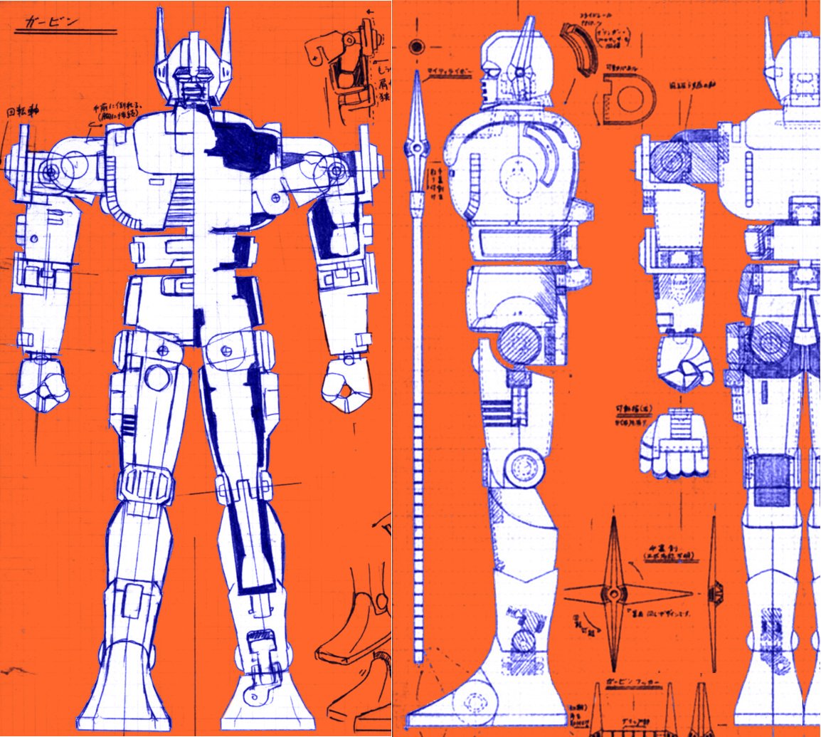 il disegno tecnico del gordian - nerdface