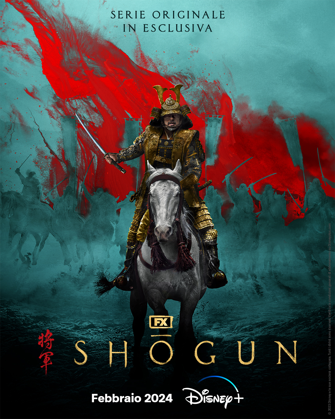 la key art di shogun - nerdface
