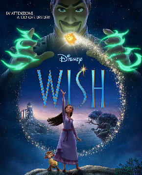 il poster di wish - nerdface