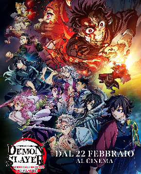 il poster di demon slayer verso l'allenamento dei pilastri - nerdface