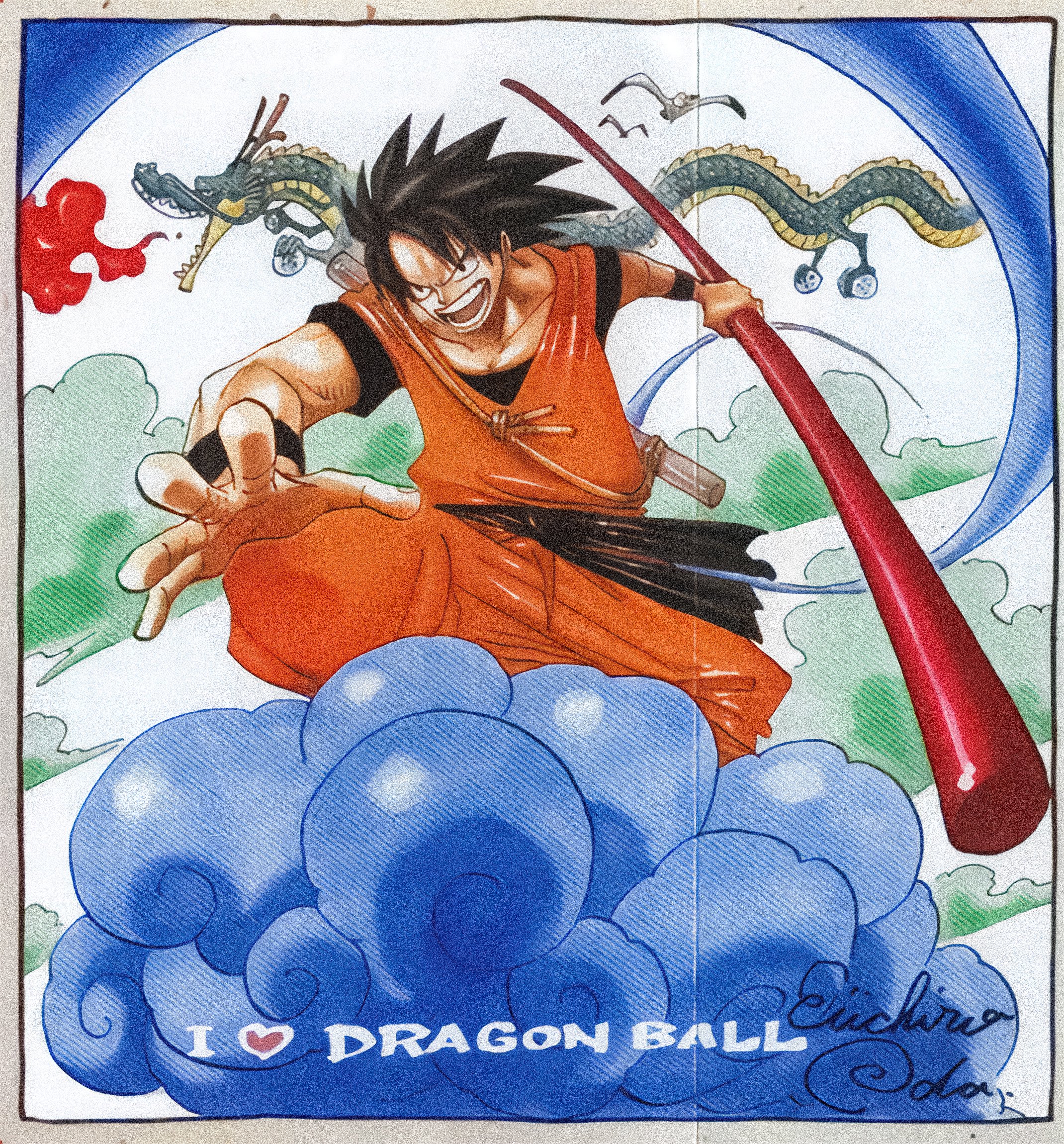 eiichiro oda tributa un disegno a goku e dragon ball di akira toriyama - nerdface