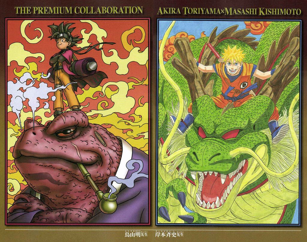 akira toriyama e masashi kishimoto tributano naruto e dragon ball - nerdface