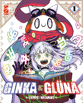 la copertina di ginka e gluna - nerdface